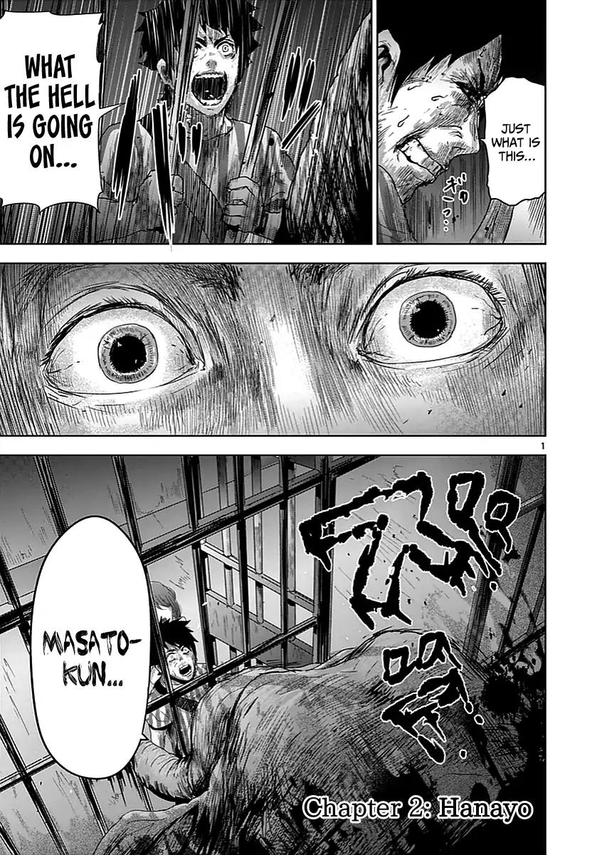 Jinmen Chapter 2 page 2 - Chapter 2: Hanayo