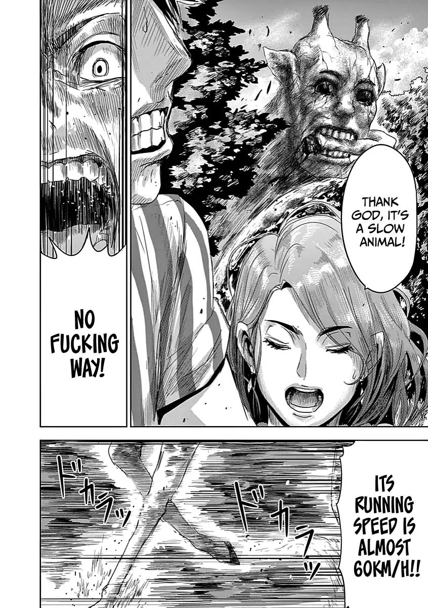 Jinmen Chapter 2 page 21 - Chapter 2: Hanayo