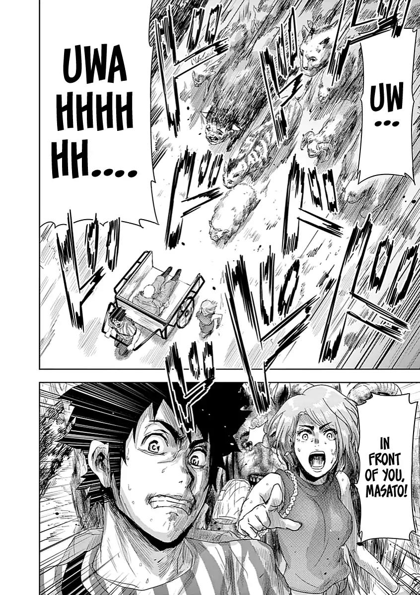 Jinmen Chapter 2 page 24 - Chapter 2: Hanayo
