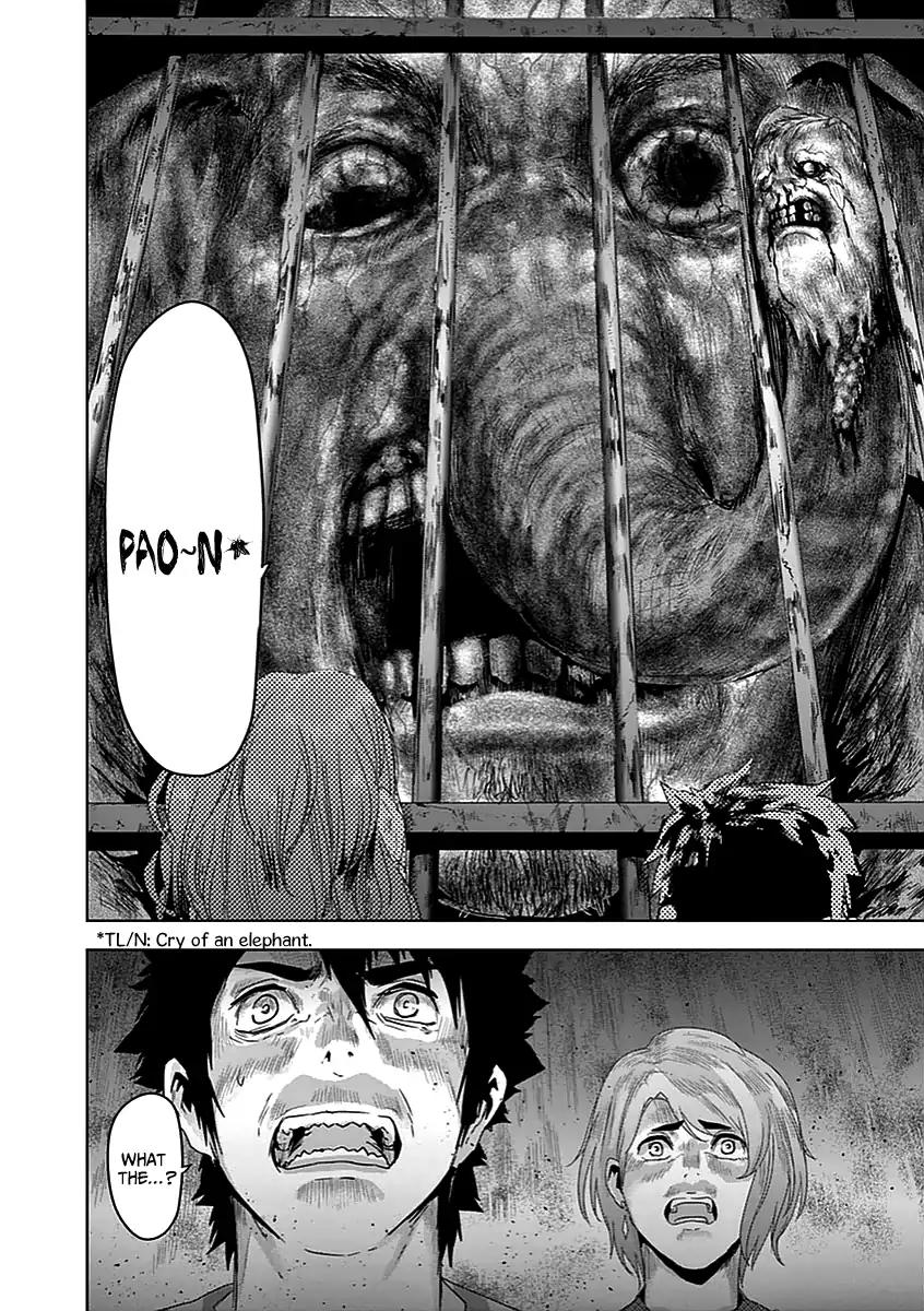 Jinmen Chapter 2 page 3 - Chapter 2: Hanayo