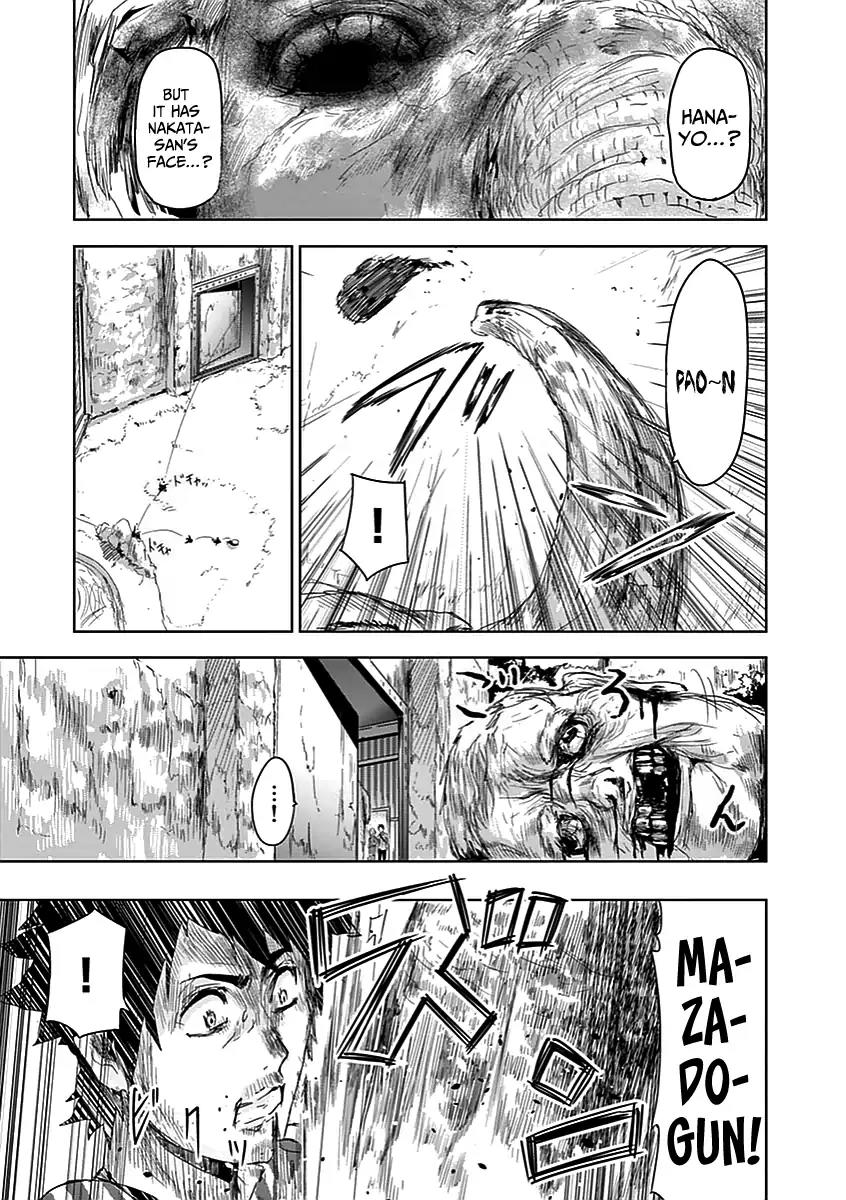 Jinmen Chapter 2 page 4 - Chapter 2: Hanayo