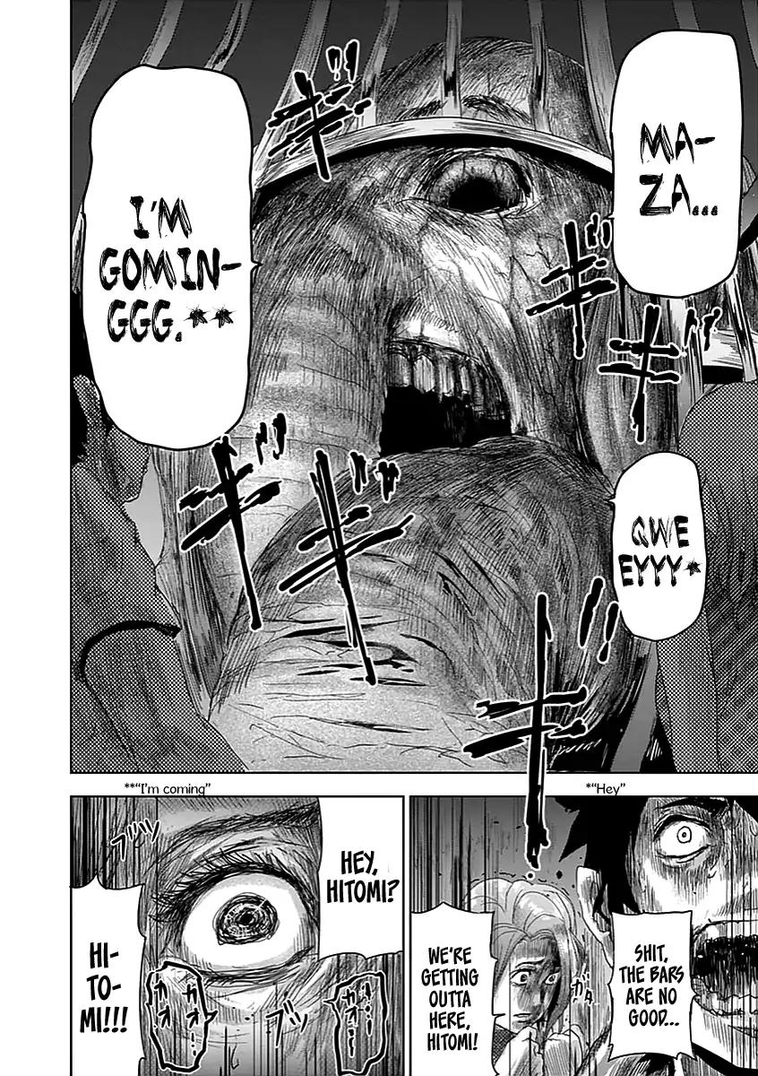Jinmen Chapter 2 page 5 - Chapter 2: Hanayo