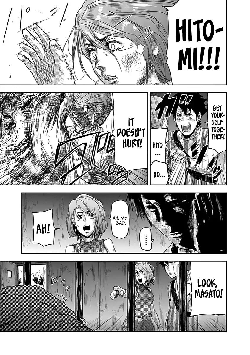 Jinmen Chapter 2 page 6 - Chapter 2: Hanayo