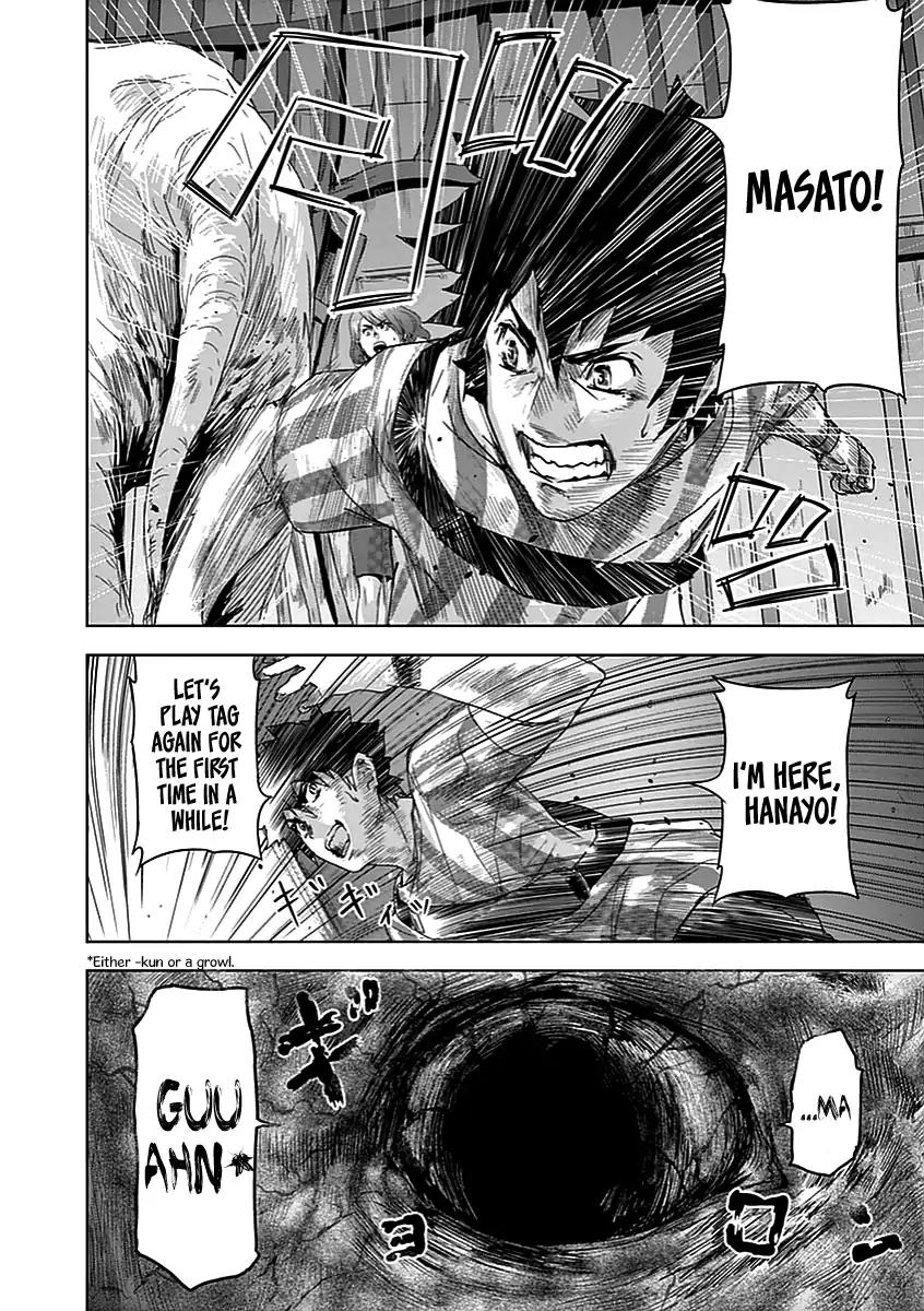 Jinmen Chapter 2 page 9 - Chapter 2: Hanayo