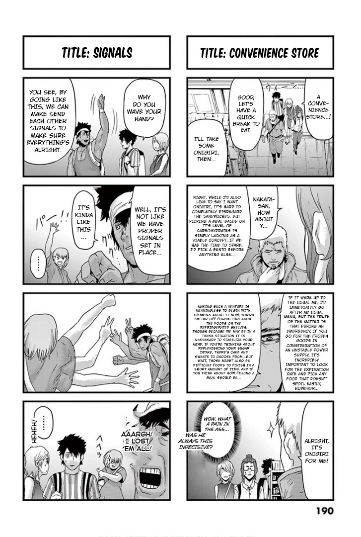 Jinmen Chapter 20.5 page 2 - Chapter 20.5
