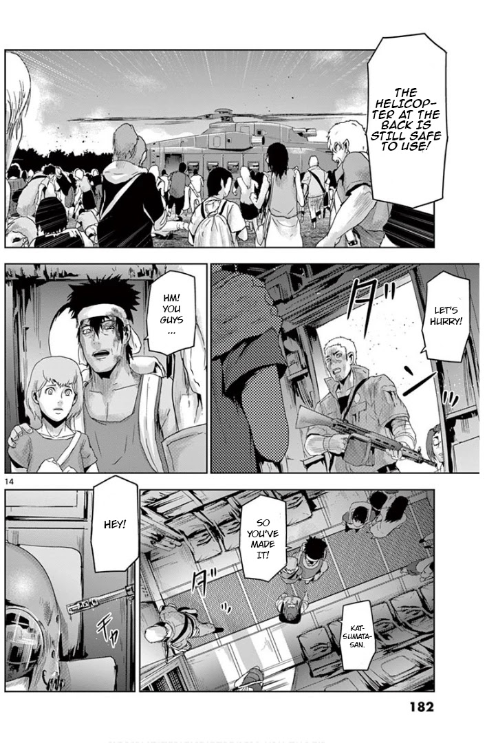 Jinmen Chapter 20 page 13 - Chapter 20: Slaughter