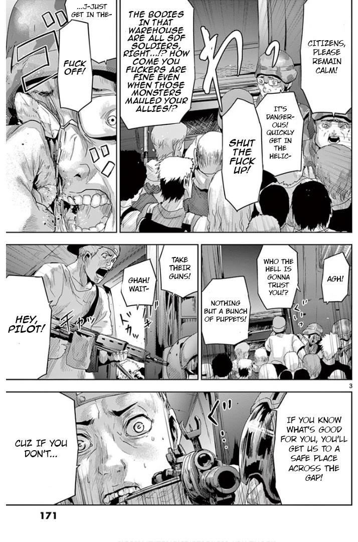 Jinmen Chapter 20 page 3 - Chapter 20: Slaughter
