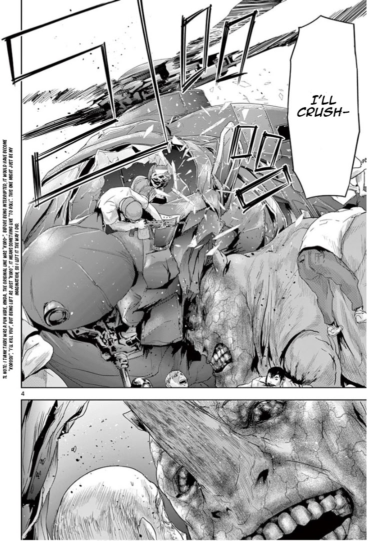 Jinmen Chapter 20 page 4 - Chapter 20: Slaughter