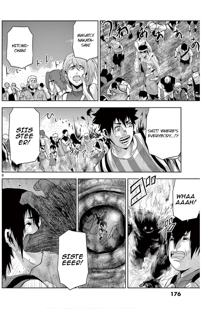 Jinmen Chapter 20 page 7 - Chapter 20: Slaughter