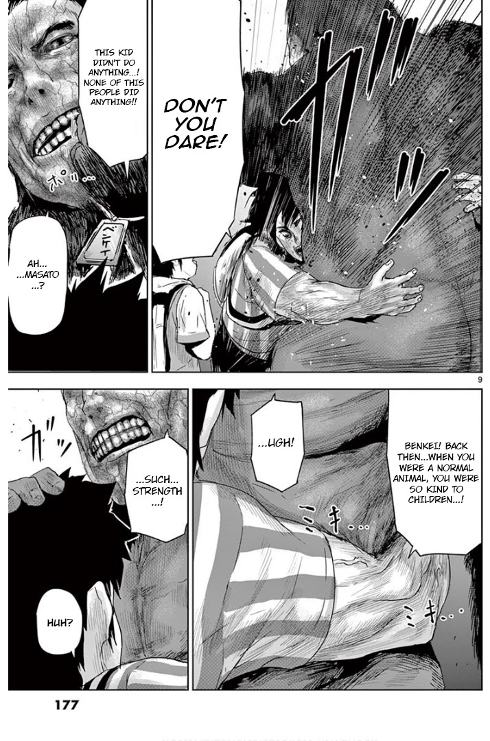 Jinmen Chapter 20 page 8 - Chapter 20: Slaughter