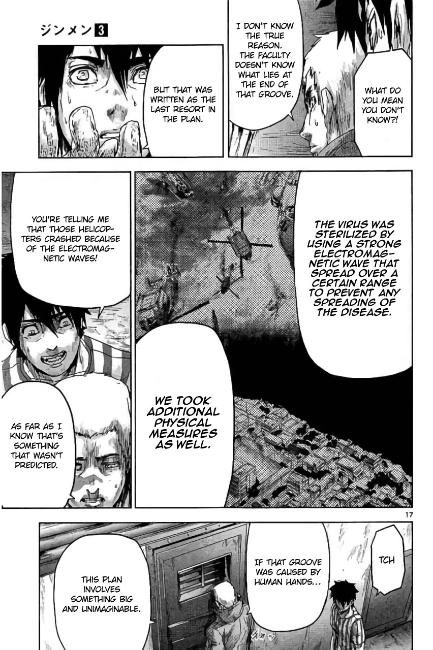 Jinmen Chapter 21 page 20 - Chapter 21: Plan