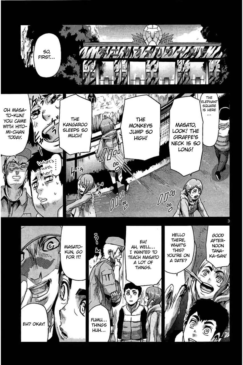 Jinmen Chapter 21 page 6 - Chapter 21: Plan