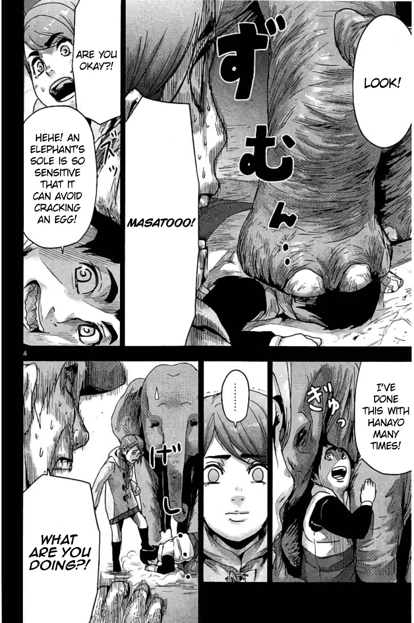 Jinmen Chapter 21 page 7 - Chapter 21: Plan