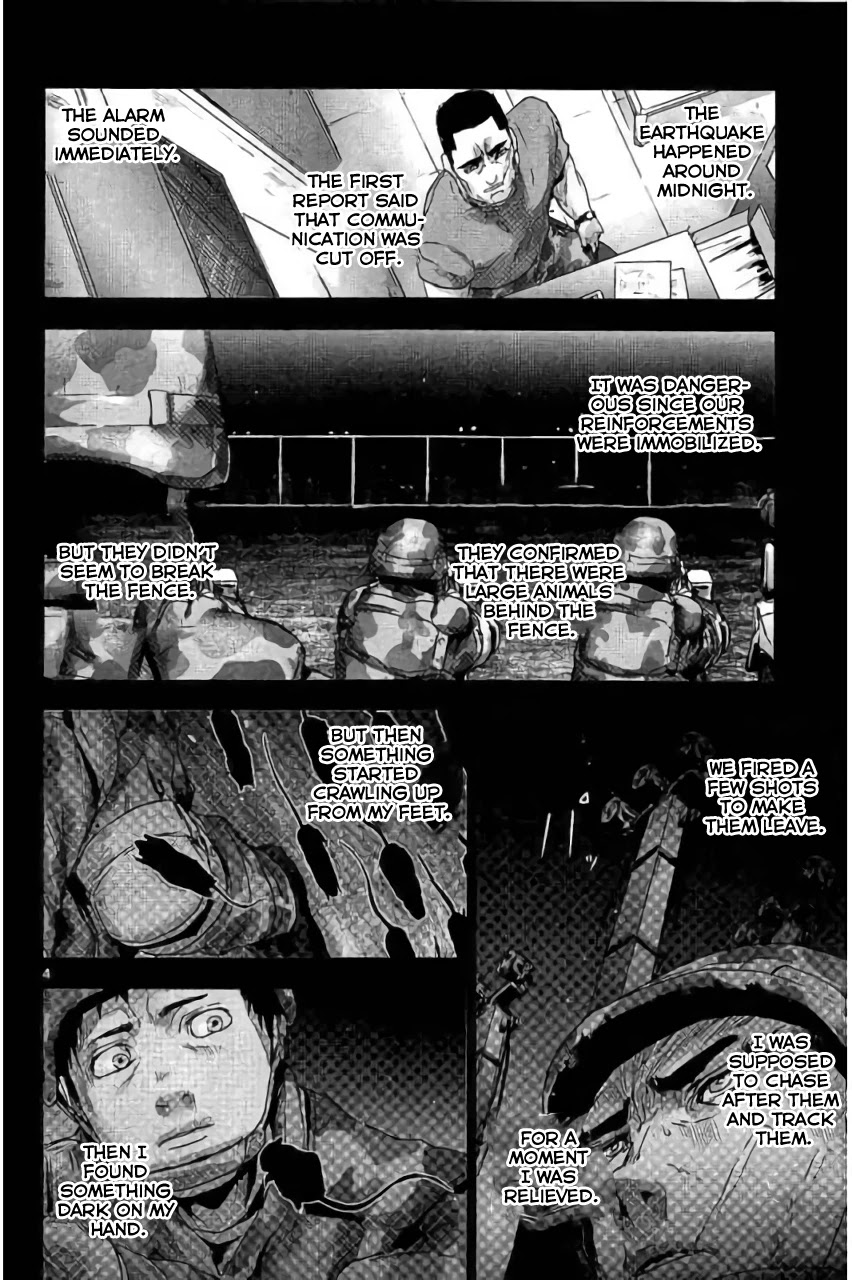 Jinmen Chapter 22 page 4 - Chapter 22: Brainwashing