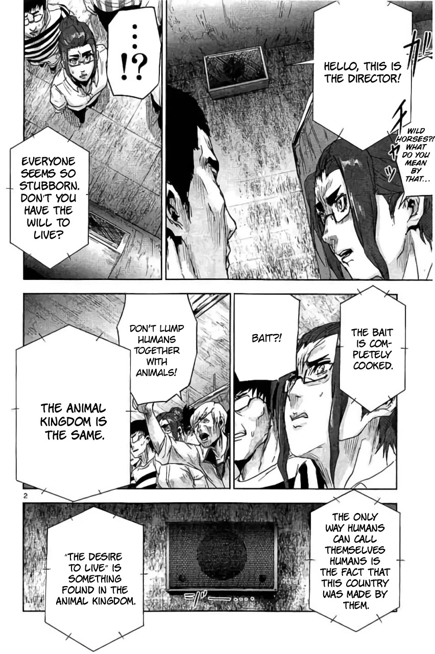 Jinmen Chapter 23 page 3 - Chapter 23: Hunger