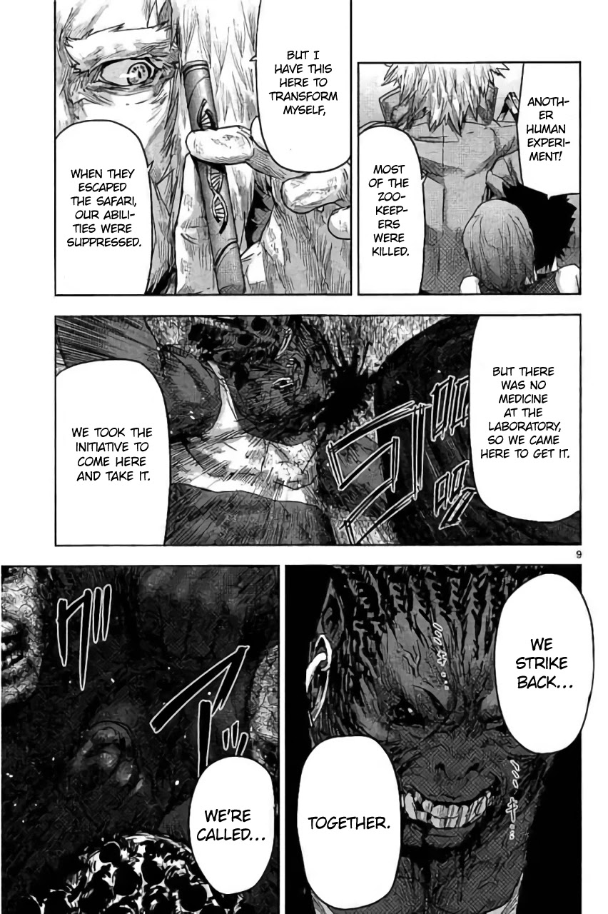 Jinmen Chapter 24 page 10 - Chapter 24: Jumen