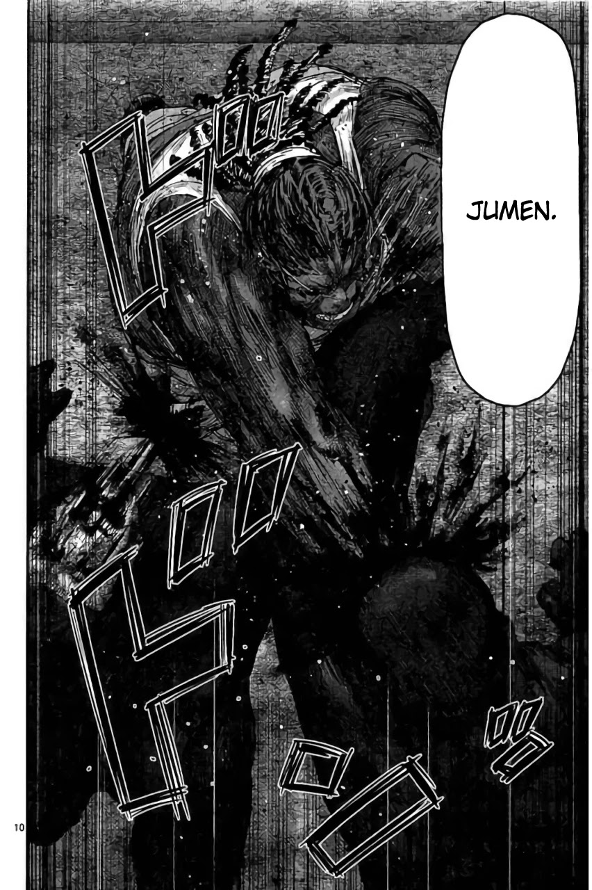 Jinmen Chapter 24 page 11 - Chapter 24: Jumen