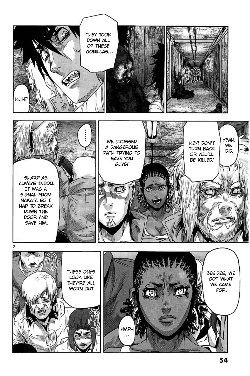 Jinmen Chapter 24 page 3 - Chapter 24: Jumen