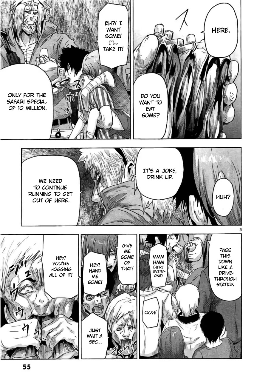 Jinmen Chapter 24 page 4 - Chapter 24: Jumen