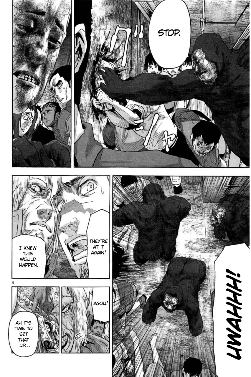 Jinmen Chapter 24 page 5 - Chapter 24: Jumen
