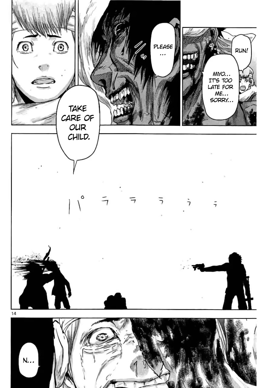 Jinmen Chapter 25 page 15 - Chapter 25: Love And Sadness