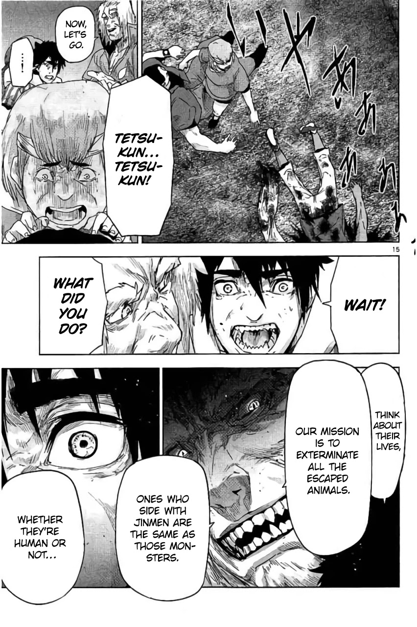 Jinmen Chapter 25 page 16 - Chapter 25: Love And Sadness