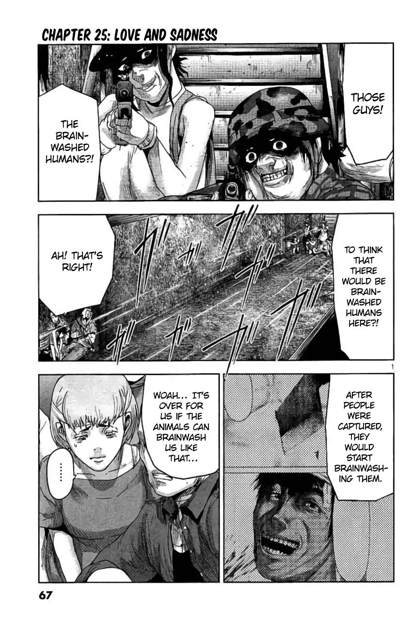 Jinmen Chapter 25 page 2 - Chapter 25: Love And Sadness