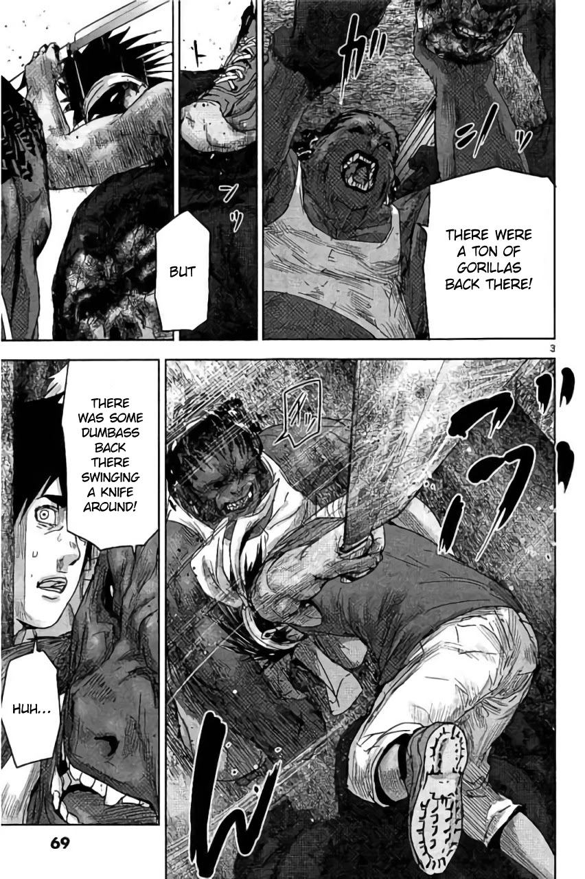 Jinmen Chapter 25 page 4 - Chapter 25: Love And Sadness