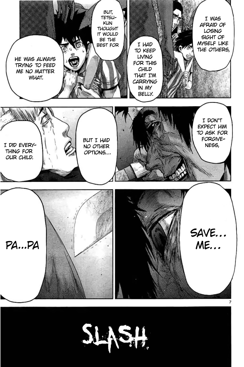Jinmen Chapter 25 page 8 - Chapter 25: Love And Sadness