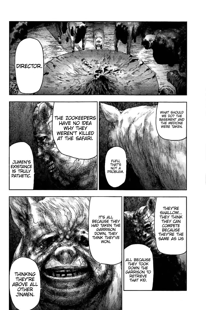 Jinmen Chapter 26 page 11 - Chapter 26: Battlefield