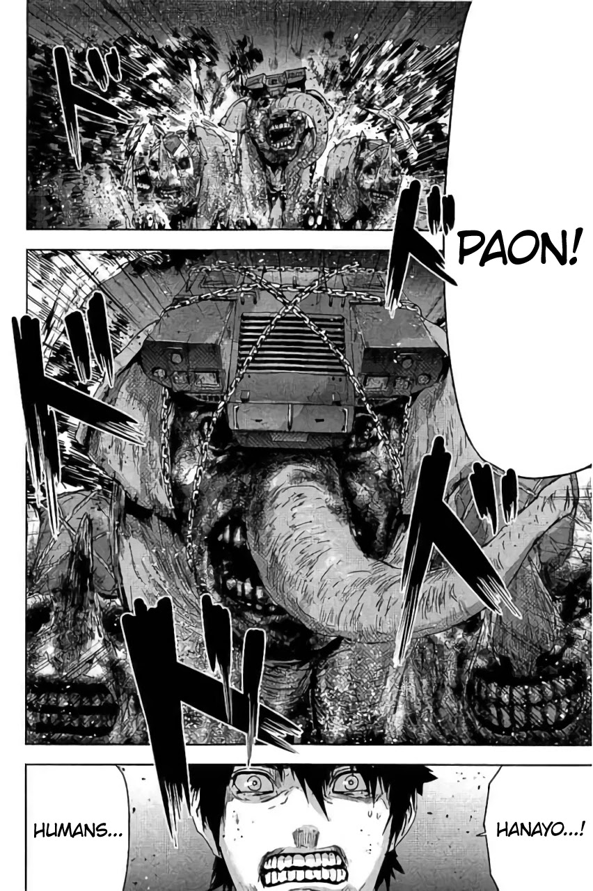 Jinmen Chapter 26 page 15 - Chapter 26: Battlefield