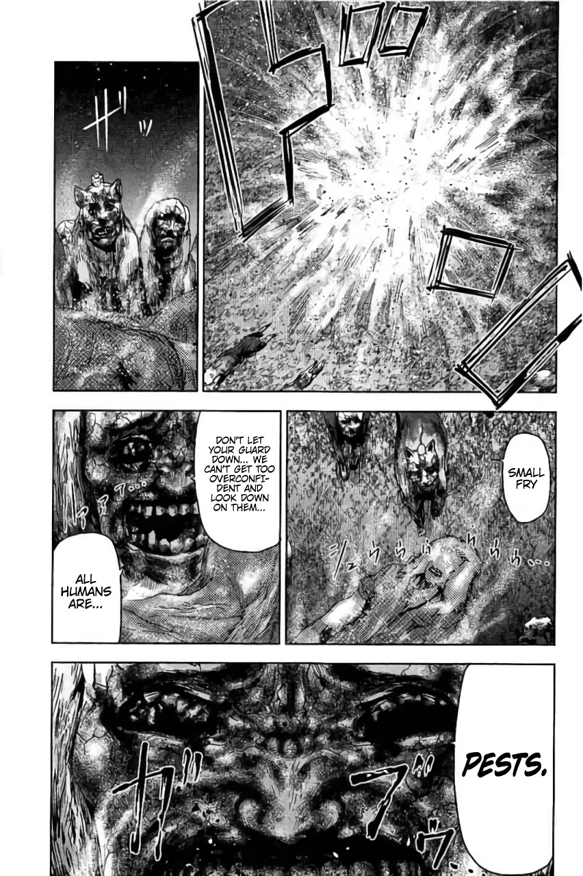 Jinmen Chapter 27 page 12 - Chapter 27: Awakening