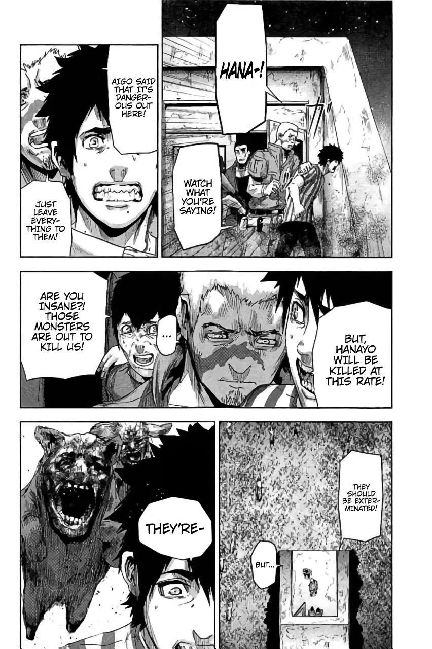 Jinmen Chapter 27 page 5 - Chapter 27: Awakening