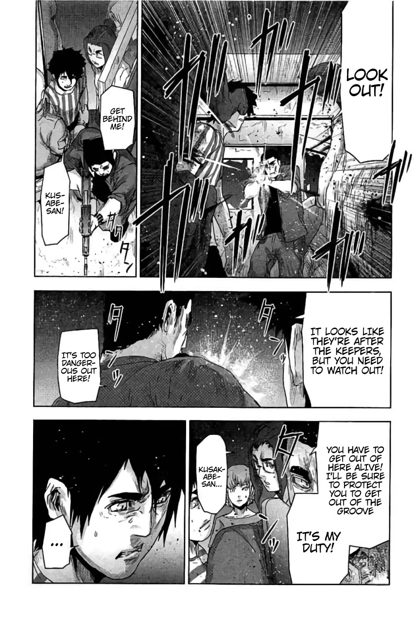 Jinmen Chapter 27 page 6 - Chapter 27: Awakening