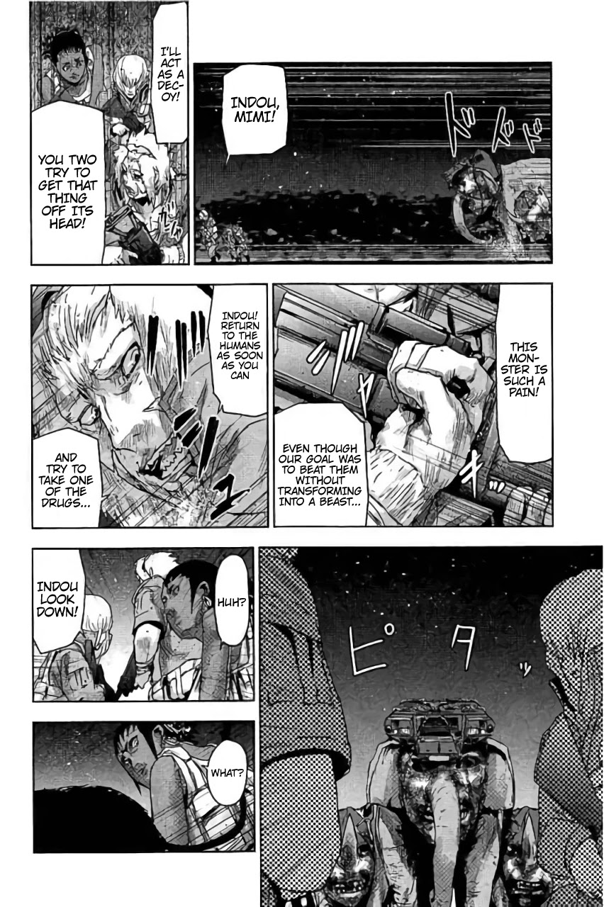 Jinmen Chapter 27 page 7 - Chapter 27: Awakening