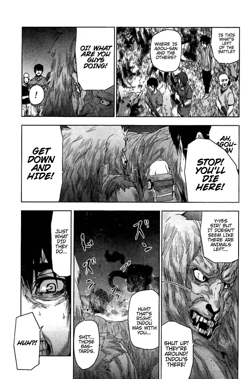 Jinmen Chapter 28 page 11 - Chapter 28: Confusion