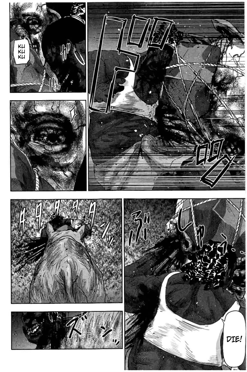 Jinmen Chapter 28 page 13 - Chapter 28: Confusion