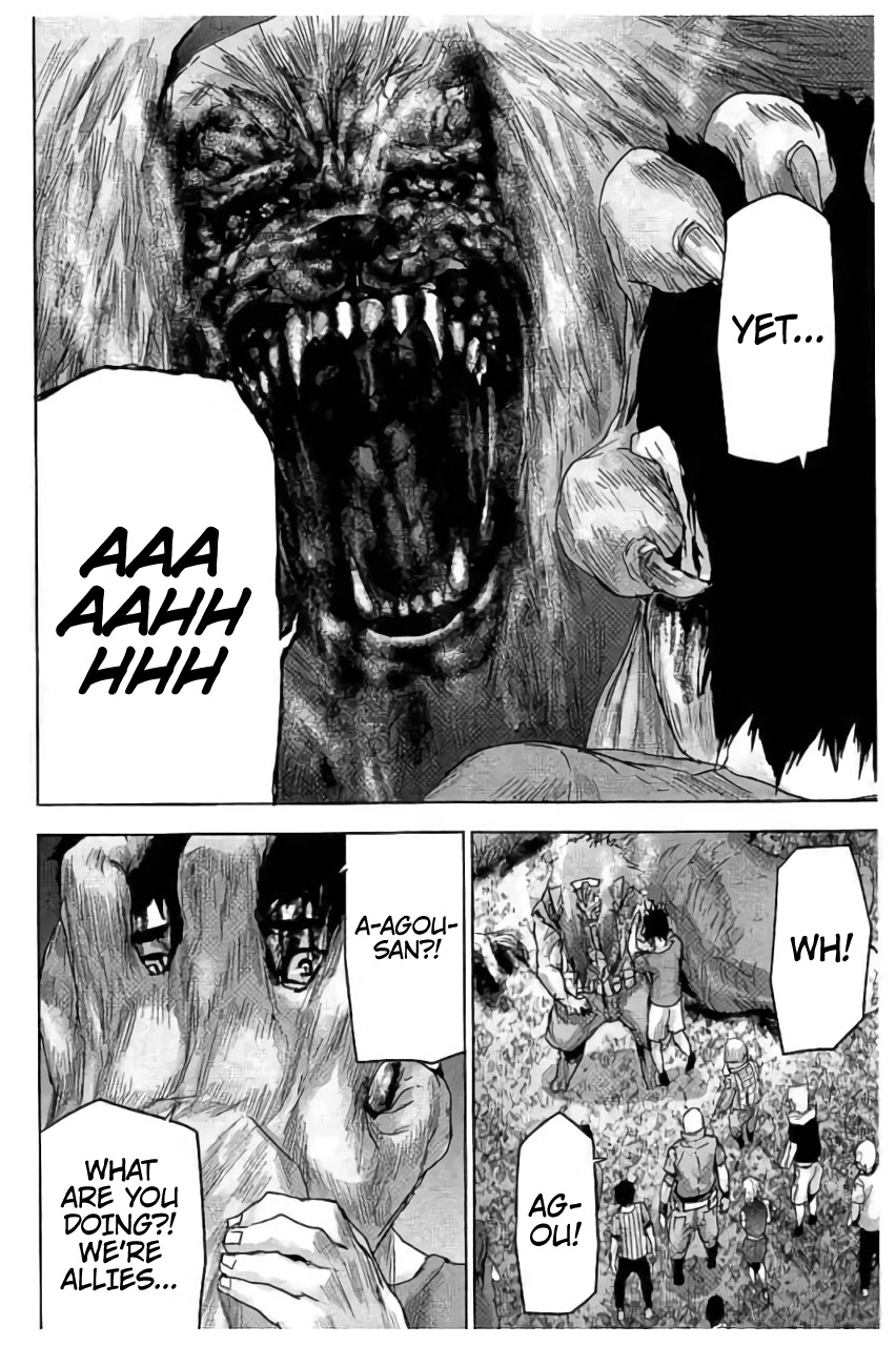 Jinmen Chapter 28 page 15 - Chapter 28: Confusion
