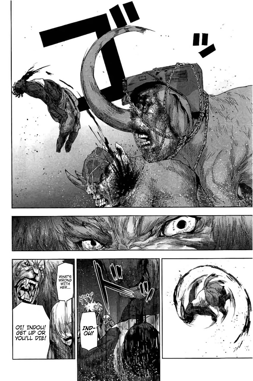 Jinmen Chapter 28 page 3 - Chapter 28: Confusion