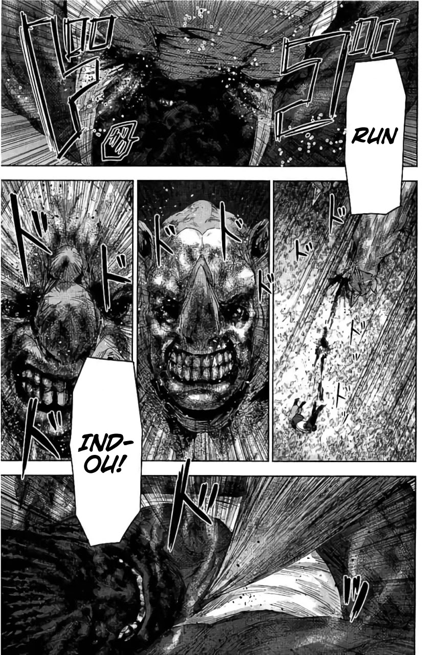 Jinmen Chapter 28 page 4 - Chapter 28: Confusion