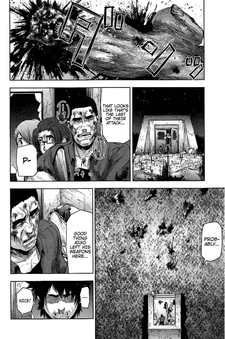 Jinmen Chapter 28 page 5 - Chapter 28: Confusion