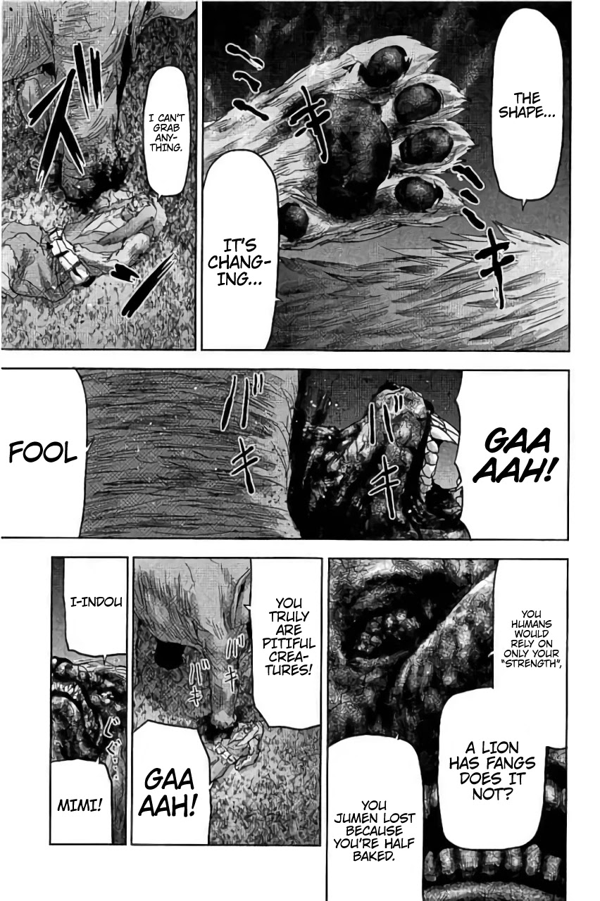 Jinmen Chapter 29 page 10 - Chapter 29: Lost