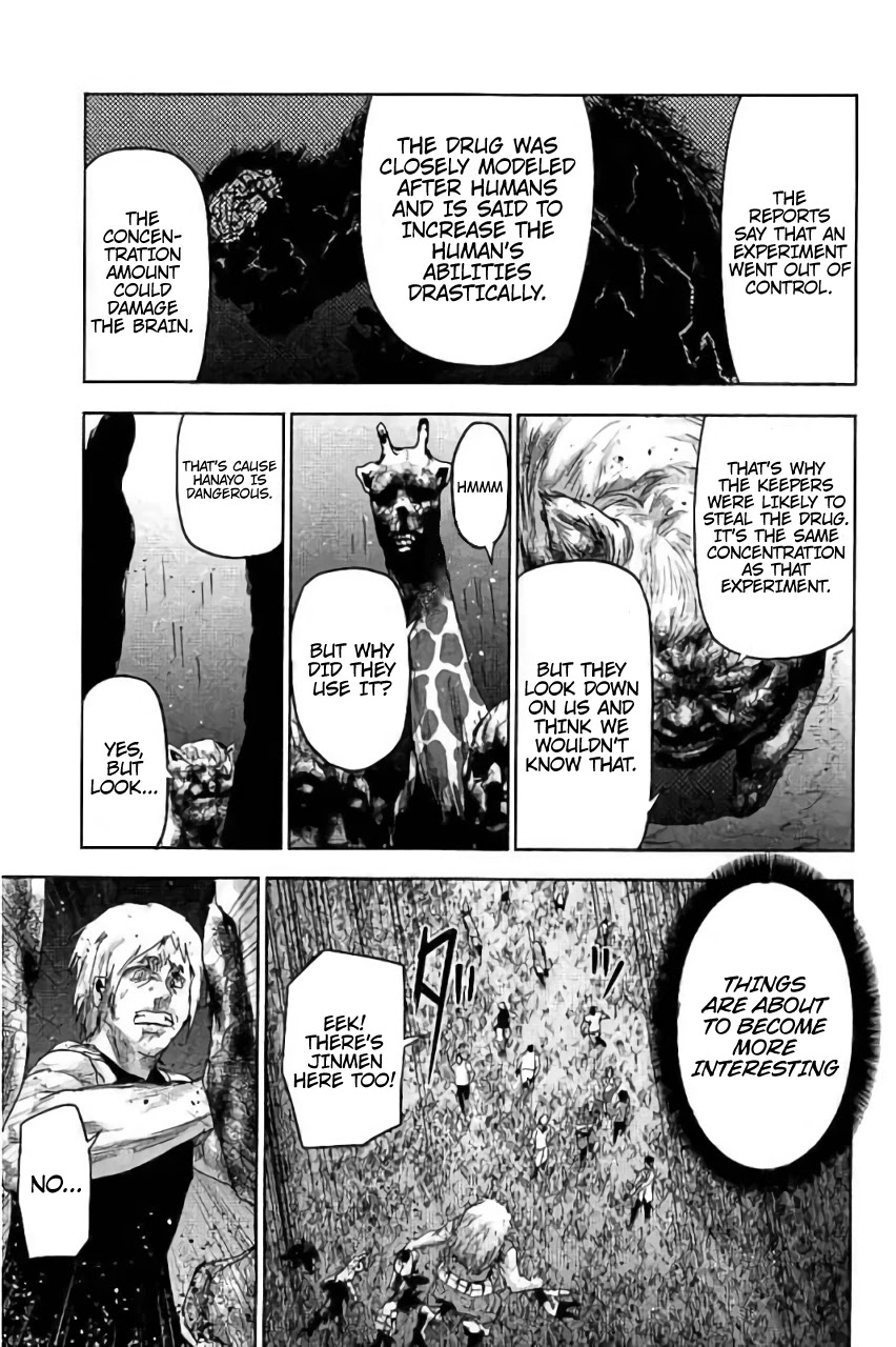 Jinmen Chapter 29 page 4 - Chapter 29: Lost