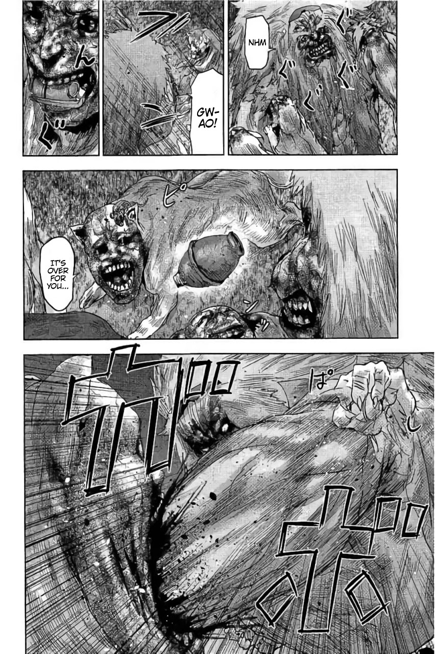 Jinmen Chapter 29 page 7 - Chapter 29: Lost