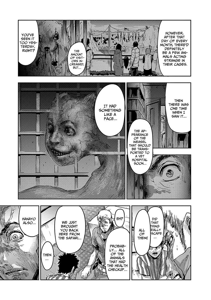 Jinmen Chapter 3 page 17 - Chapter 3