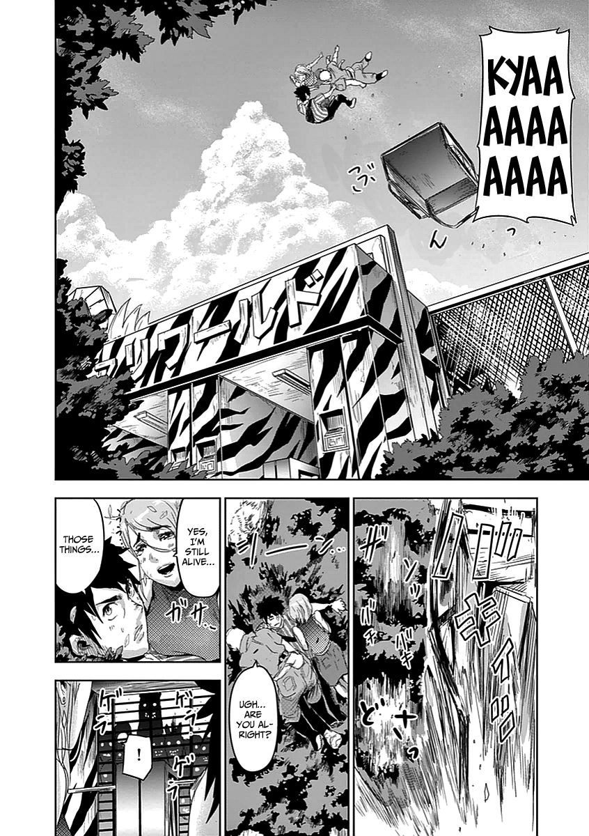 Jinmen Chapter 3 page 6 - Chapter 3