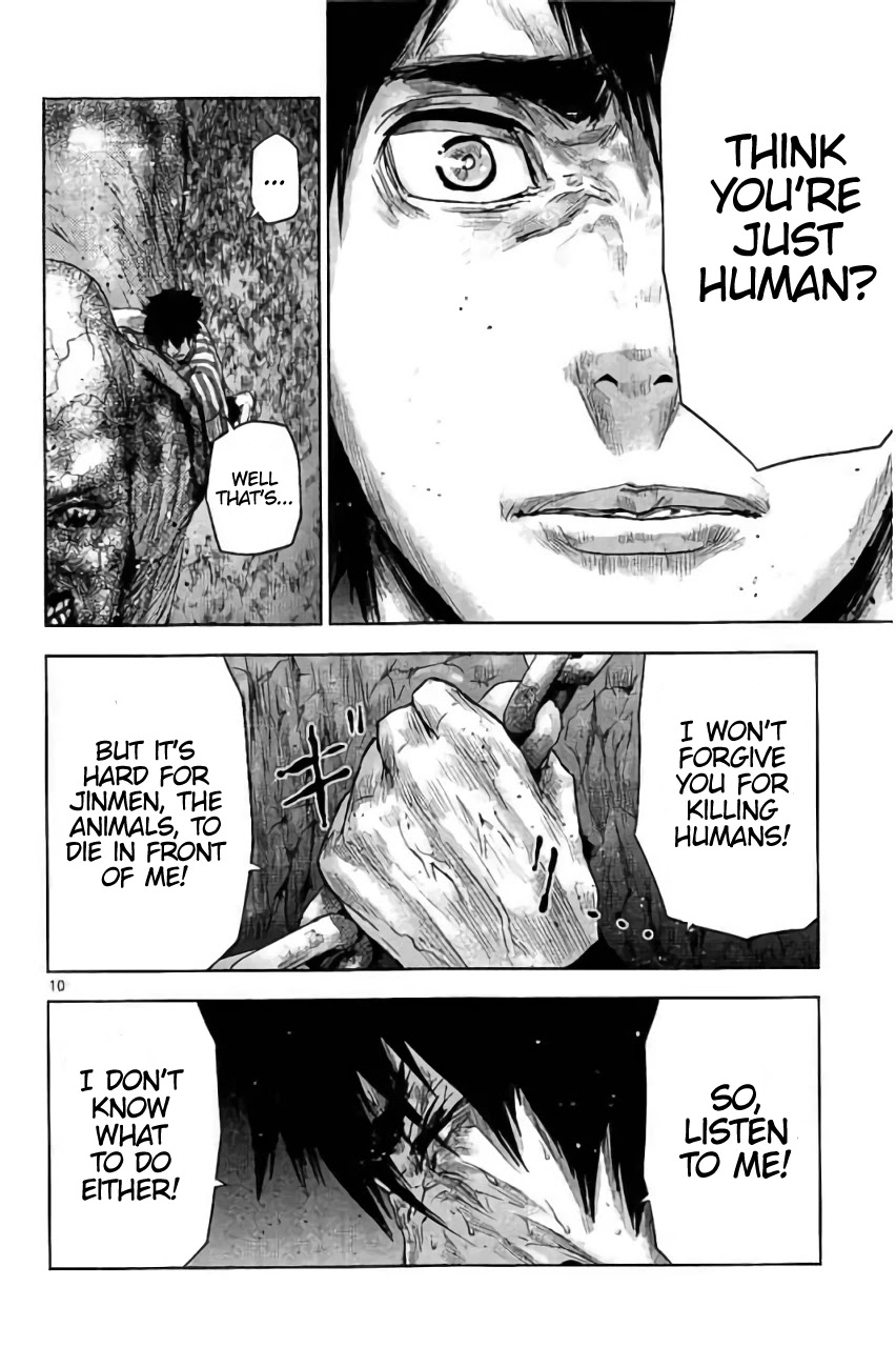 Jinmen Chapter 30 page 11 - Chapter 30: True Feelings