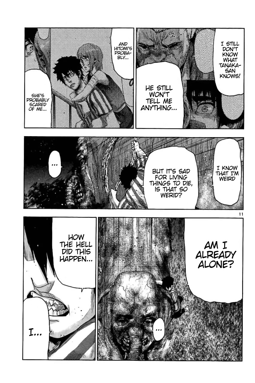 Jinmen Chapter 30 page 12 - Chapter 30: True Feelings