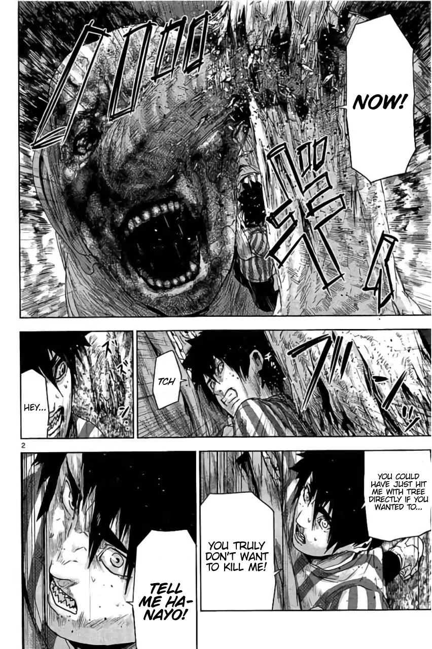 Jinmen Chapter 30 page 3 - Chapter 30: True Feelings