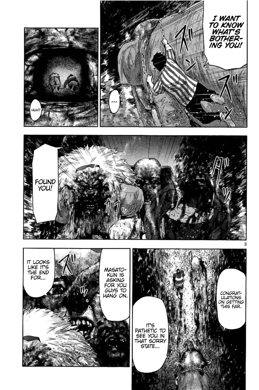 Jinmen Chapter 30 page 4 - Chapter 30: True Feelings